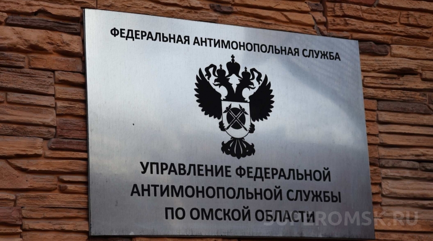Судебные новости СМС-сообщение омичу обошлось Банку ВТБ в 350 тысяч рублей