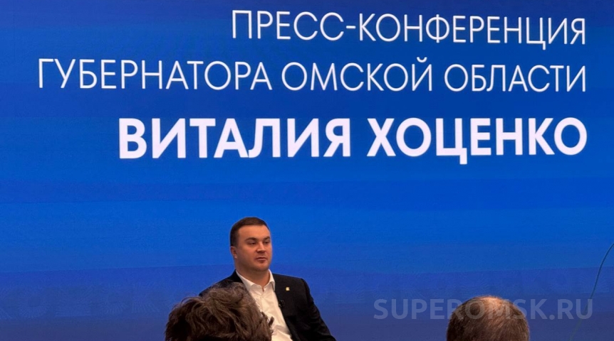 Власть Омский губернатор Хоценко высказался о перспективах комплекса зданий кадетского корпуса