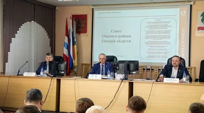 Власть В Омском районе приняли первые изменения в бюджет 2026 года