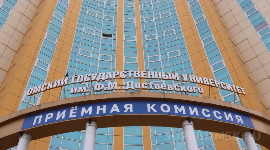 Новости образования Возвращение тандема: что известно о новом проректоре ОмГУ