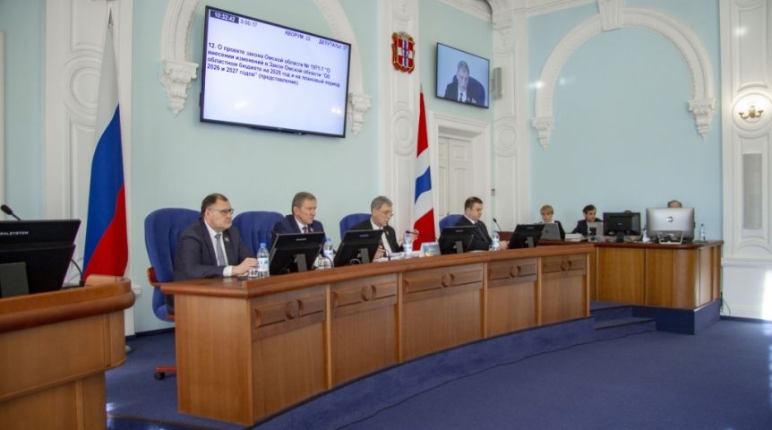 В Омской области депутаты приняли губернаторский закон «О культуре» В Омской области депутаты приняли губернаторский закон «О культуре»
