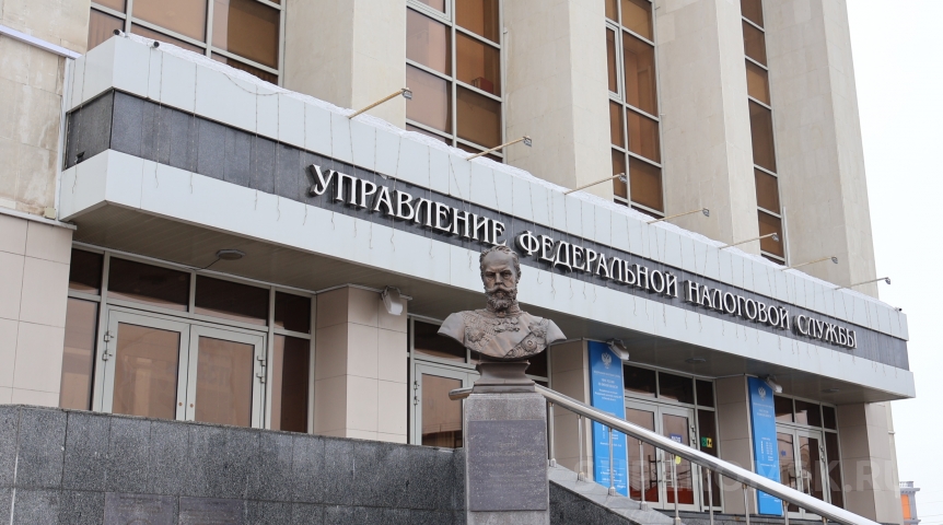 Омским работодателям напомнили о сроках сдачи уведомлений по налогам и взносам Омским работодателям напомнили о сроках сдачи уведомлений по налогам и взносам