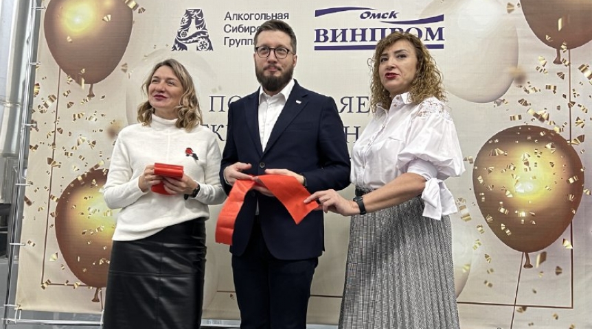 У компании-владельца «Омсквинпрома» сменилось руководство У компании-владельца «Омсквинпрома» сменилось руководство