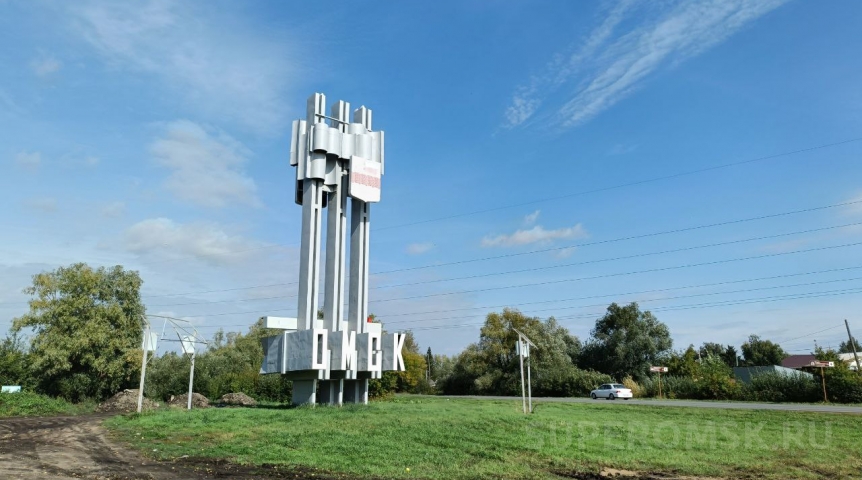 В Омск приезжают рожать из Германии В Омск приезжают рожать из Германии