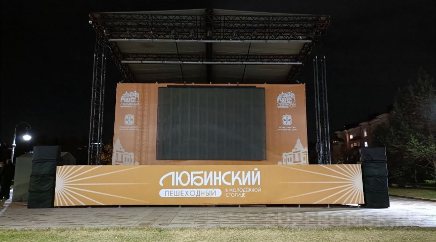 Общество Из-за «Пешеходного Любинского» на Масленицу изменят расписание транспорта