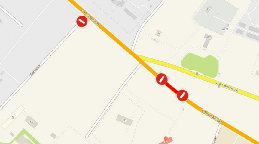 Общество На Левобережье Омска перекроют проезд по двум улицам