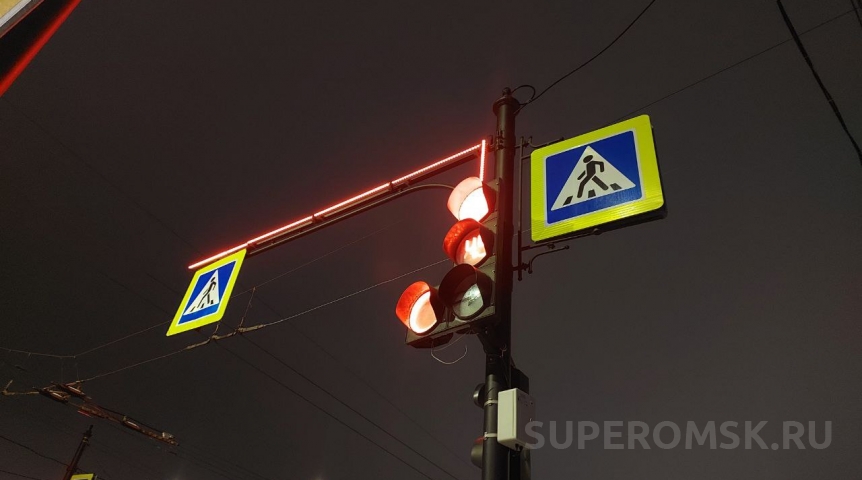 В Омске перенастроили светофоры на трех центральных перекрестках В Омске перенастроили светофоры на трех центральных перекрестках