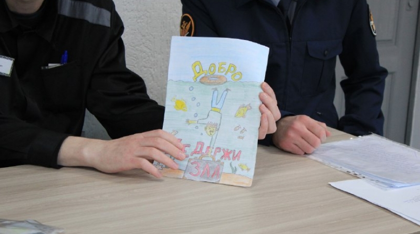 Воры и мошенники Омска провели акцию добрых дел Воры и мошенники Омска провели акцию добрых дел