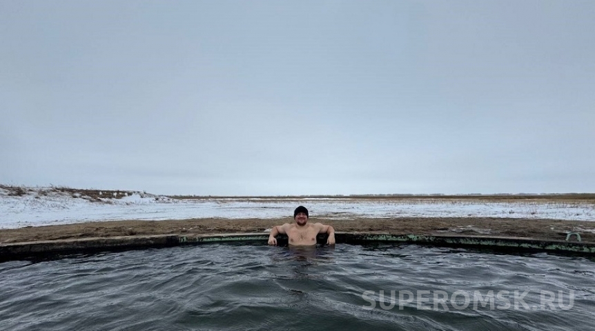 Общество Омичей приглашают массово облиться холодной водой