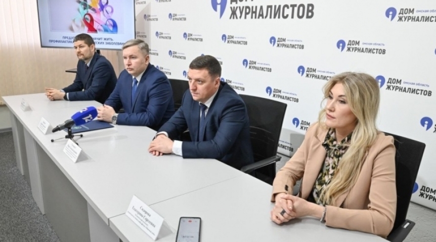 Общество Онкологи назвали самые частые виды рака у омичей