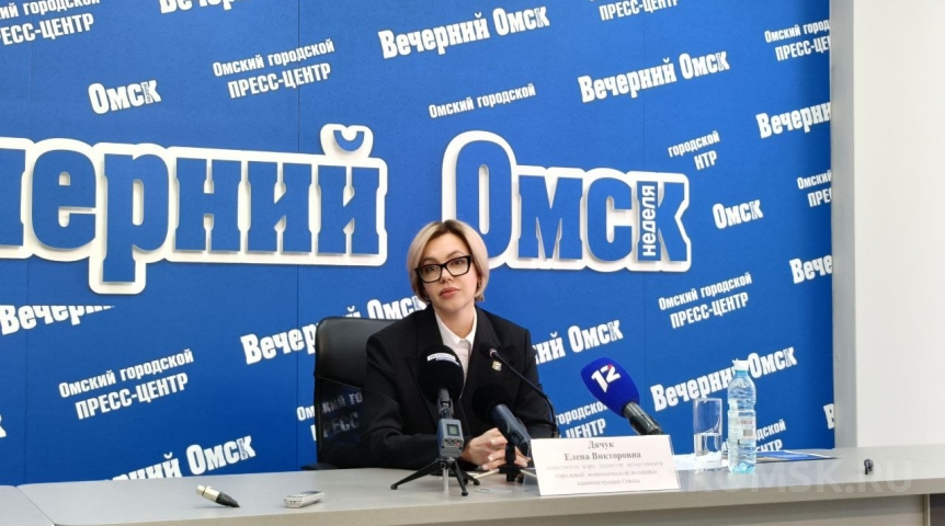 Власть Мэрия Омска подвела итоги участия города в нацпроектах