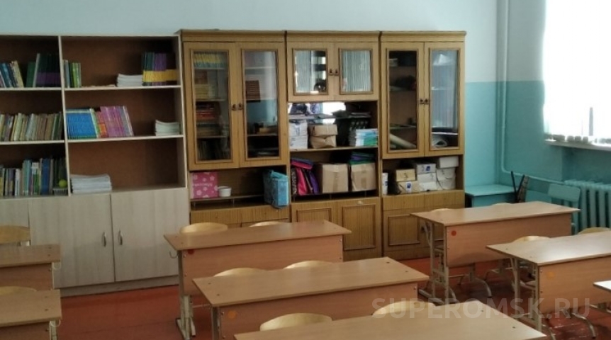 Омскую школу предостерегли от конфликта между детьми и «самоустранения» физрука Омскую школу предостерегли от конфликта между детьми и «самоустранения» физрука