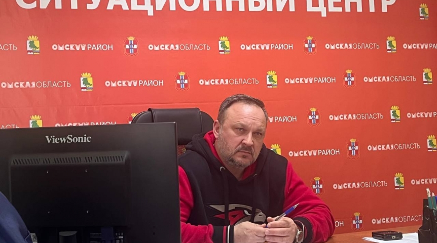 Глава Омского района Долматов провел совещание по подготовке к паводку Глава Омского района Долматов провел совещание по подготовке к паводку
