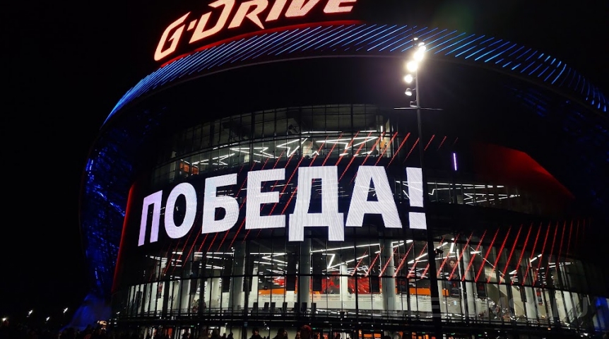 Новости спорта «Авангард» с хет-триком Фьоре обыграл «Торпедо» в Омске