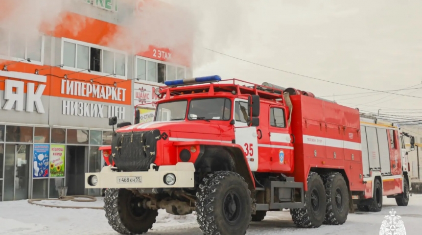 Происшествия в Омске Стали известны детали масштабного пожара в омском гипермаркете