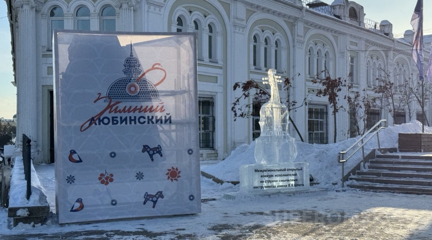 В Омске для безопасности начали разбирать «Зимний Любинский»