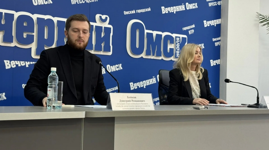 Омские кладбища официально возглавила красавица-блондинка Омские кладбища официально возглавила красавица-блондинка