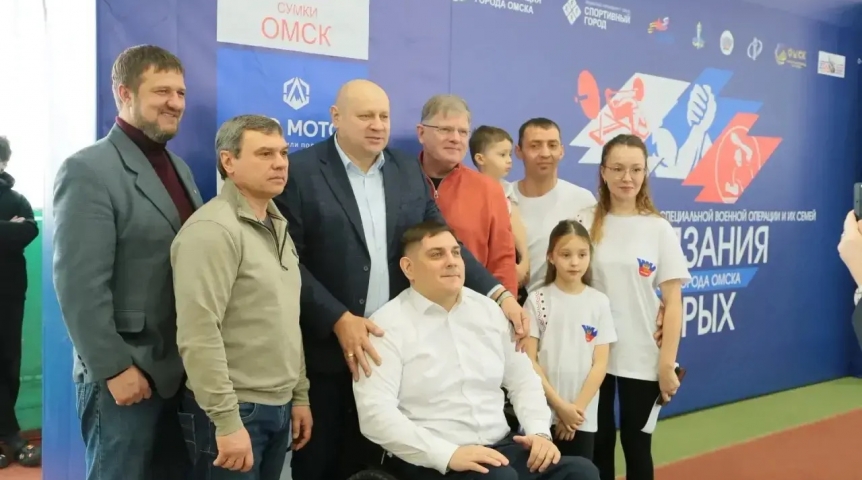 Общество Семьи участников СВО приняли участие в «Состязании храбрых»