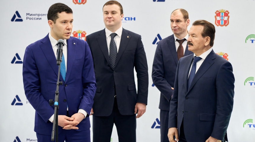 ГК «Титан» запустила производство изофорона в городе Омске ГК «Титан» запустила производство изофорона в городе Омске