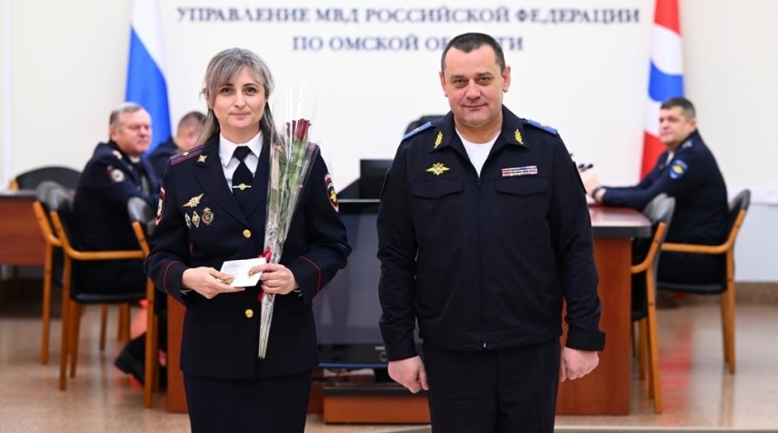 Общество Глава омской полиции поздравил с праздником криминалистов