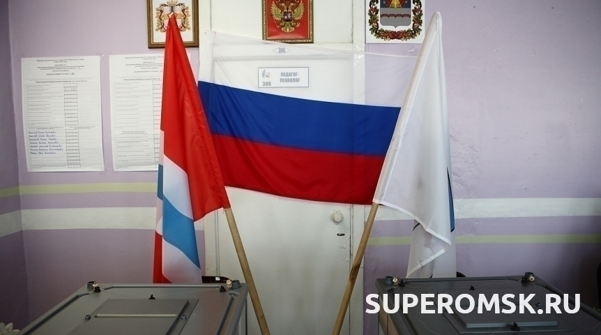 Перед выборами в Омской области оказалось совсем мало политических партий Перед выборами в Омской области оказалось совсем мало политических партий