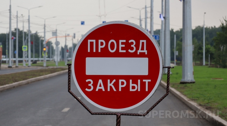 Названы сроки перекрытия дороги возле Фрунзенского моста Названы сроки перекрытия дороги возле Фрунзенского моста