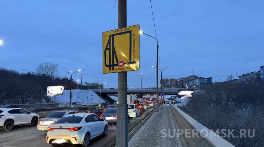 В Омске закроют подъем с Фрунзенского моста на Госпитальную В Омске закроют подъем с Фрунзенского моста на Госпитальную