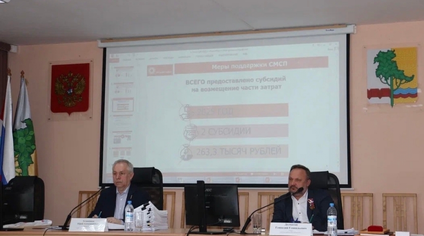 В Омском районе утвердили дату публичных слушаний по бюджету В Омском районе утвердили дату публичных слушаний по бюджету