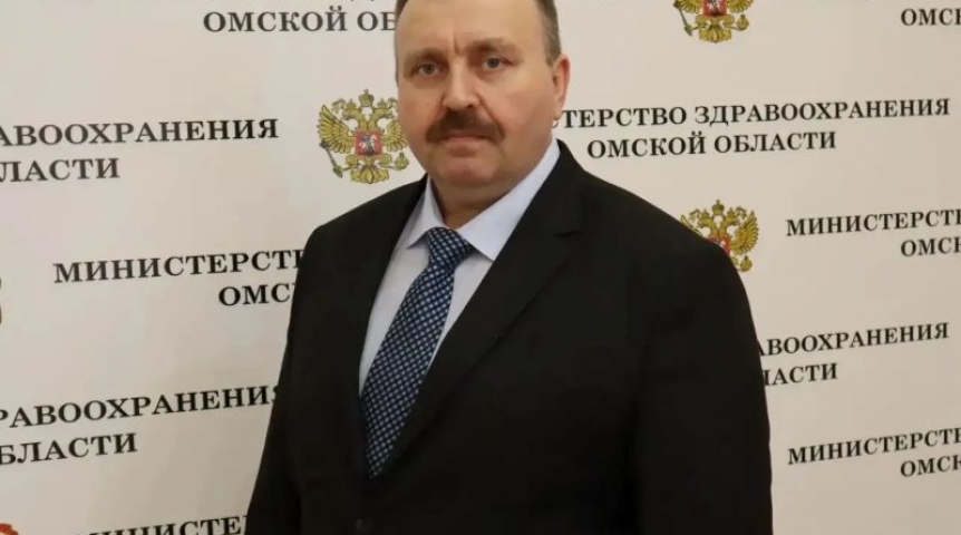 В Омской области состоялось крупное назначение по линии здравоохранения В Омской области состоялось крупное назначение по линии здравоохранения
