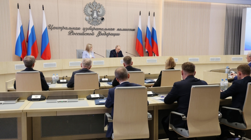 Власть На встрече с новым составом ЦИК Владимир Путин сделал заявление о выборах