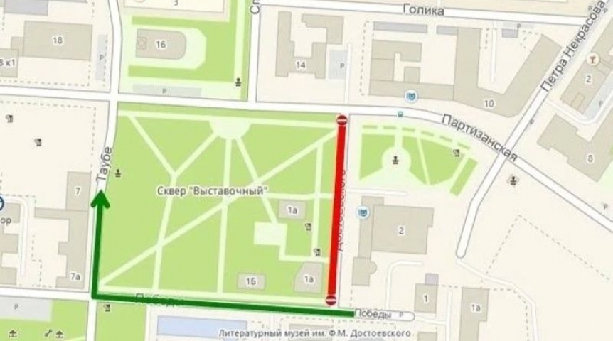В Омске временно перекроют улицу Достоевского В Омске временно перекроют улицу Достоевского