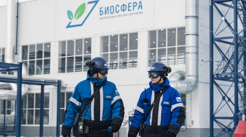 Новости партнеров «Газпром нефть» обновила исторический максимум по переработке нефти