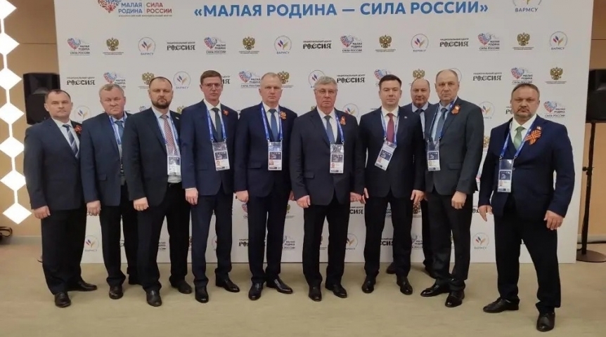 Геннадий Долматов участвует во Всероссийском муниципальном форуме Геннадий Долматов участвует во Всероссийском муниципальном форуме