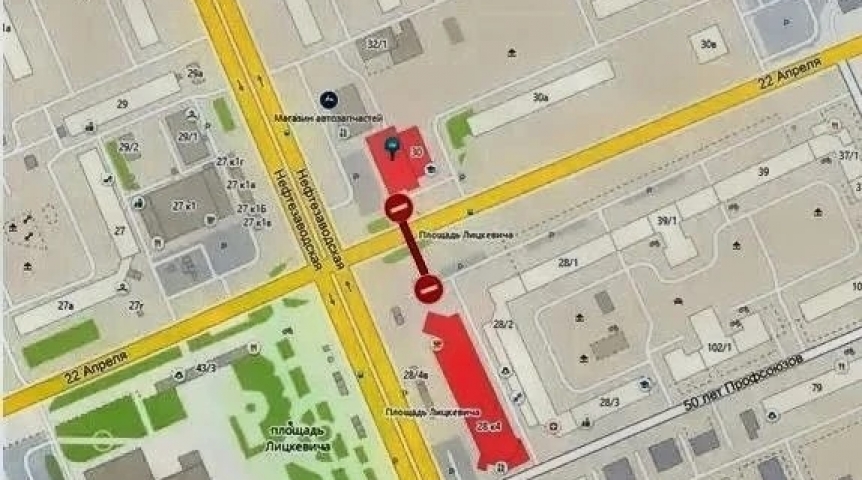 В Омске перекроют проезд по улице в Советском округе В Омске перекроют проезд по улице в Советском округе