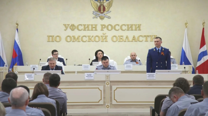 В Омске представлен новый прокурор
