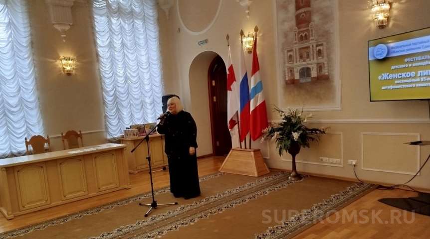 В Омском горсовете наградили юных победителей конкурса «Женское лицо Победы» В Омском горсовете наградили юных победителей конкурса «Женское лицо Победы»