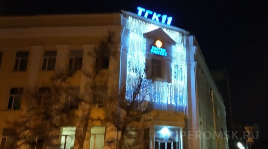 Судебные новости Топ-менеджера омского ТГК-11 оштрафовали на 10 тысяч рублей из-за 300 млн на безопасность