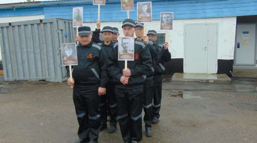 Общество Омские осужденные присоединились к акции «Бессмертный полк»
