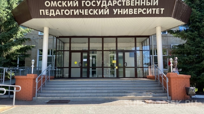 Зарплата ректора ОмГПУ резко выросла за год Зарплата ректора ОмГПУ резко выросла за год
