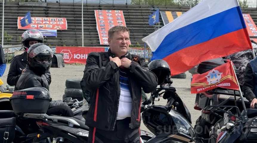 Глава омского Минздрава Маркелов проехал в колонне байкеров ко Дню Победы Глава омского Минздрава Маркелов проехал в колонне байкеров ко Дню Победы