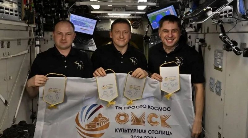 Общество Флаг культурной столицы России оказался в космосе