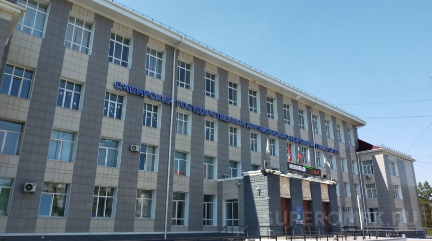 Бизнес-новости Начинающий господрядчик подвел омский СибАДИ с капремонтом