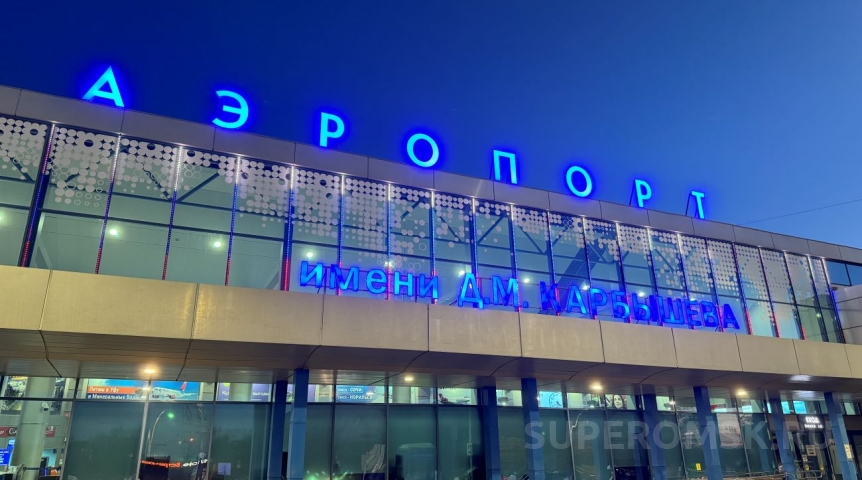 Происшествия в Омске Прояснилась причина экстренной посадки рейса Новосибирск – Баку в Омске