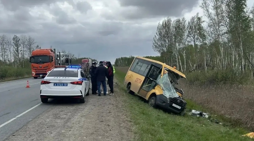 Появились подробности страшного смертельного ДТП в Омской области