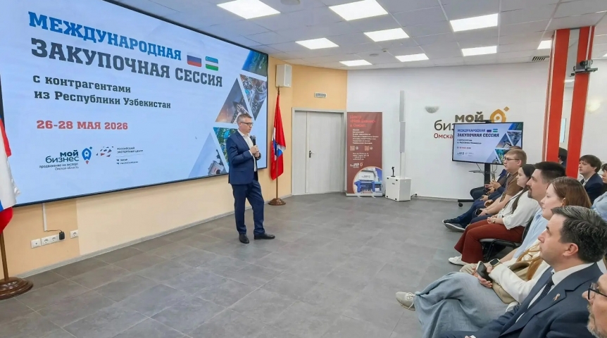 Омские бизнесмены собираются производить майонез и масло для Узбекистана