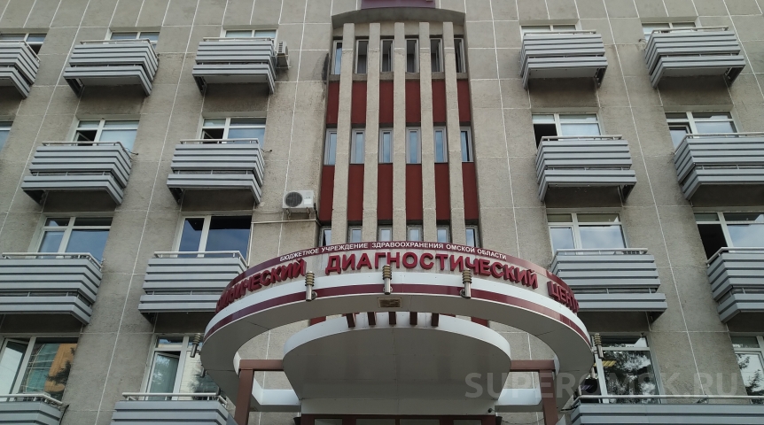 Общество Омский диагностический центр предостерегли за некачественную платную услугу