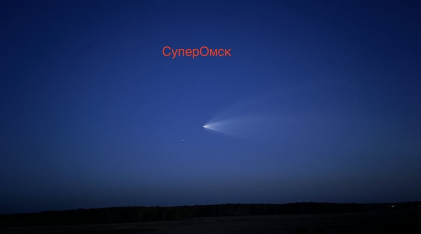 Промышленность У Роскосмоса виды на Омск для ракет двух классов