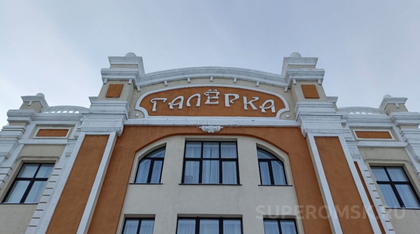 Новости культуры Трое молодых артистов не задержались в омском театре «Галерка»