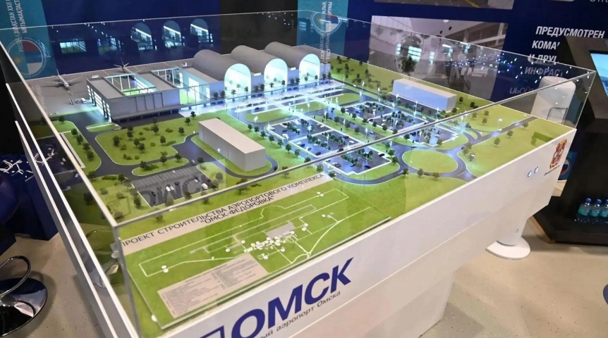 Власть На форуме России и Казахстана показали финальный вид аэропорта Омск-Федоровка