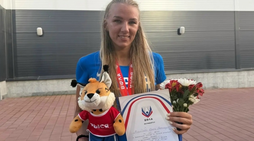 Легкоатлетка из Омска завоевала бронзу на чемпионате России – 2026 Легкоатлетка из Омска завоевала бронзу на чемпионате России – 2026
